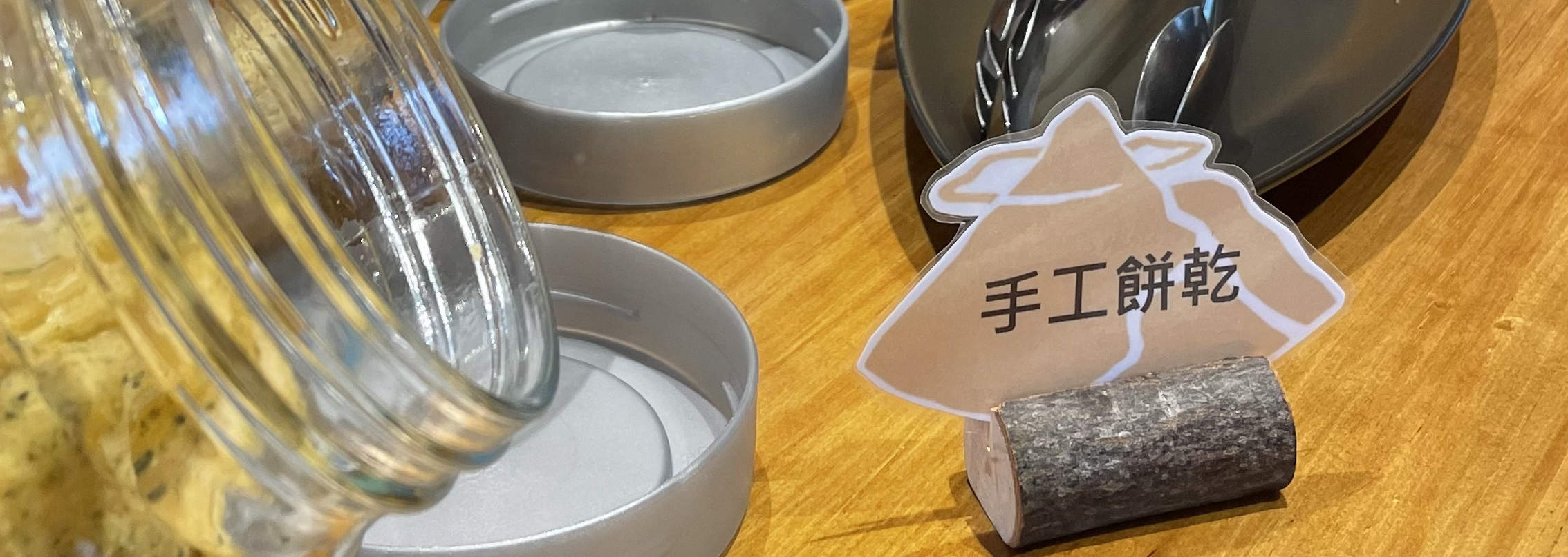 Bánh kẹo chào mừng